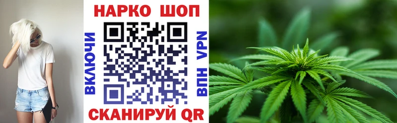 Где продают наркотики Рошаль СОЛЬ Cocaine МЕФ ГАШИШ