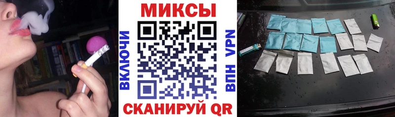 Бутират жидкий экстази  Рошаль 