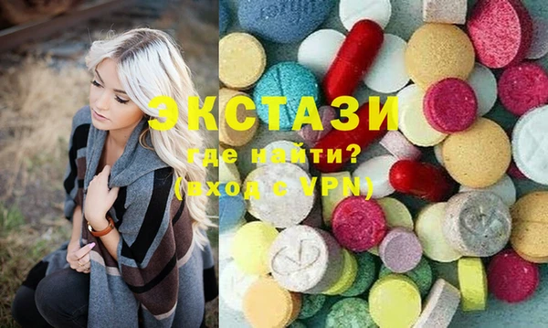 гидропоника Зеленокумск