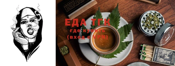 ешки Покровск