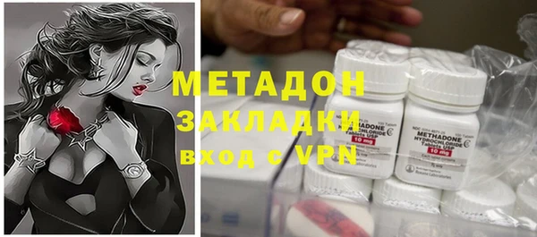 MDMA Покачи