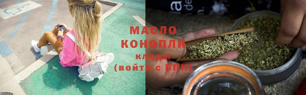 СК Покров
