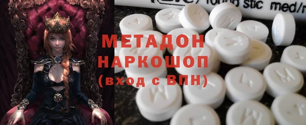 MDMA Покачи