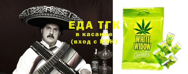 СК Покров