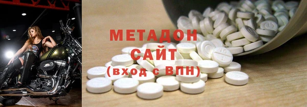 ешки Покровск