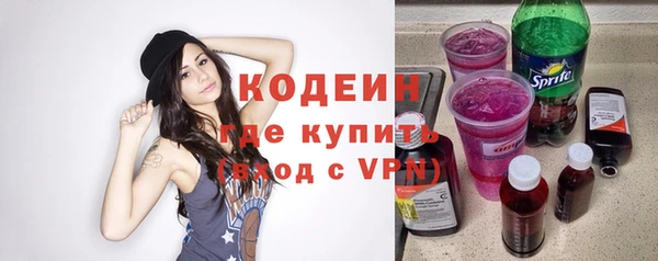 СК Покров