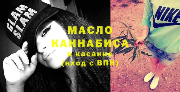 СК Покров