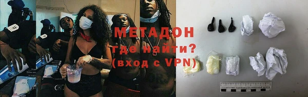 MDMA Покачи