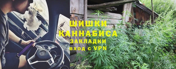 MDMA Покачи