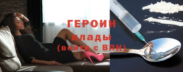 MDMA Покачи