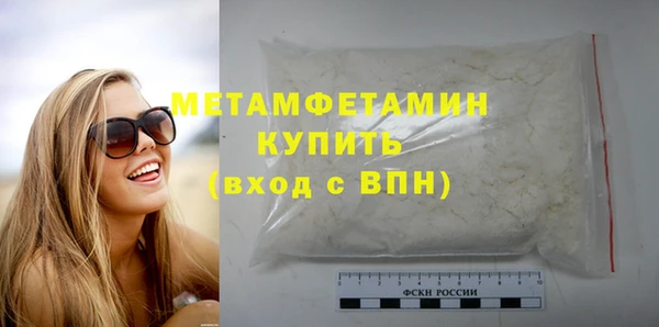 ешки Покровск