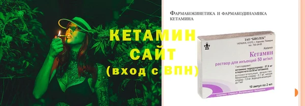 ешки Покровск