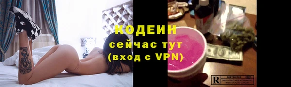 СК Покров