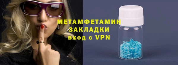 СК Покров