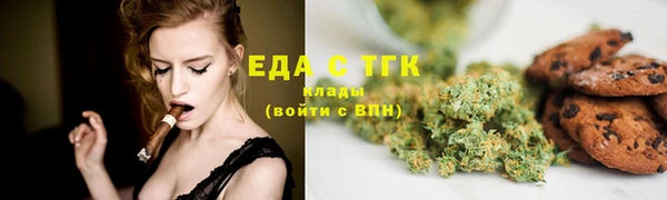 СК Покров