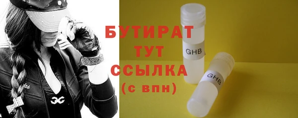 ешки Покровск