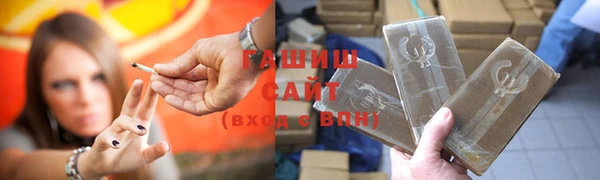 ешки Покровск