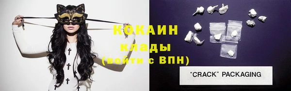 ешки Покровск