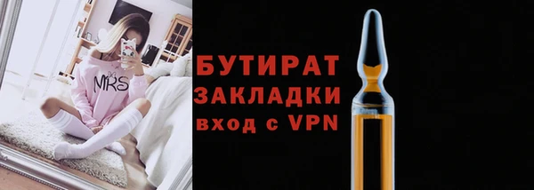 СК Покров