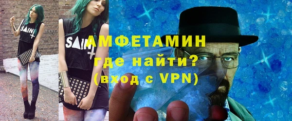 ешки Покровск