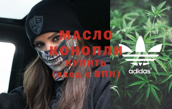 MDMA Покачи