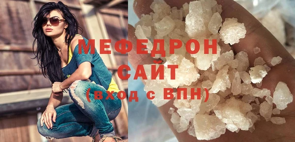 MDMA Покачи