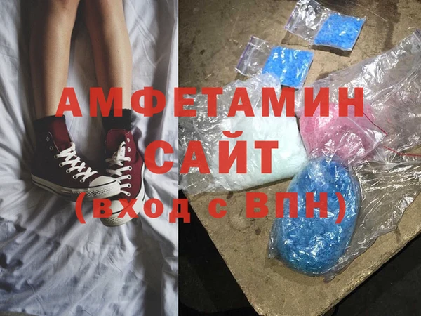 ешки Покровск