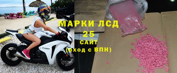 ешки Покровск