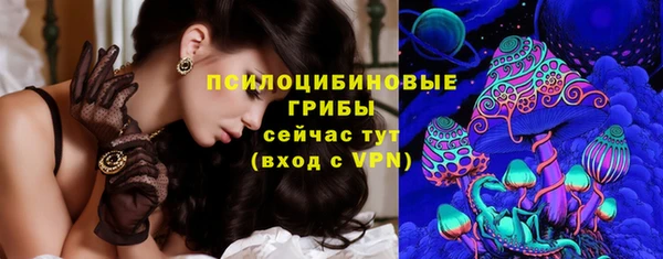MDMA Покачи