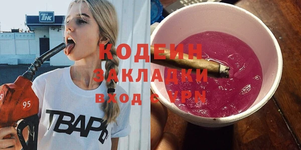 ешки Покровск