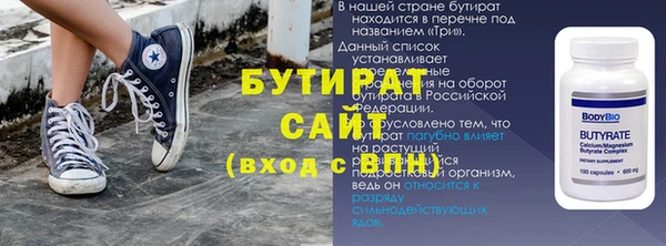 MDMA Покачи