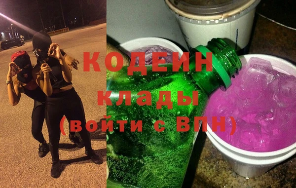 ешки Покровск