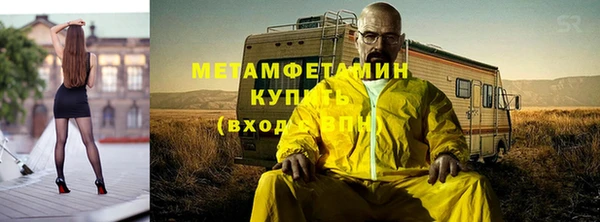 СК Покров