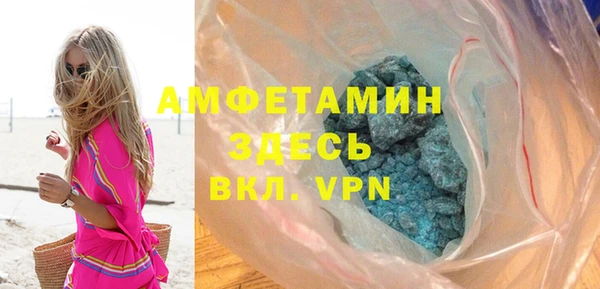 ешки Покровск