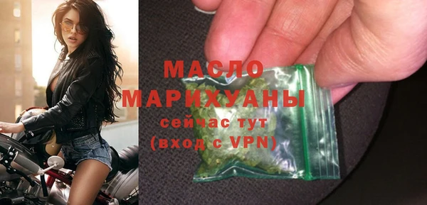 СК Покров