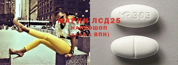 СК Покров