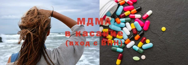 прущая мука Зеленодольск