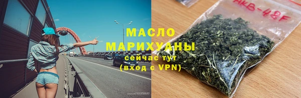 ешки Покровск