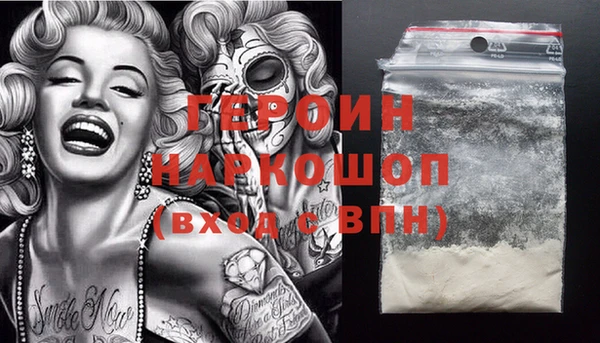 MDMA Покачи
