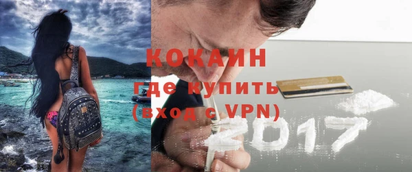 ешки Покровск