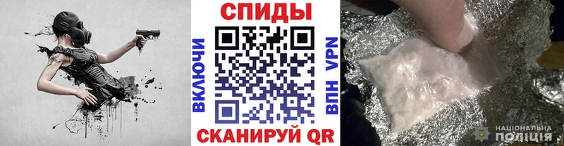 МЕТАМФЕТАМИН кристалл  Рошаль 