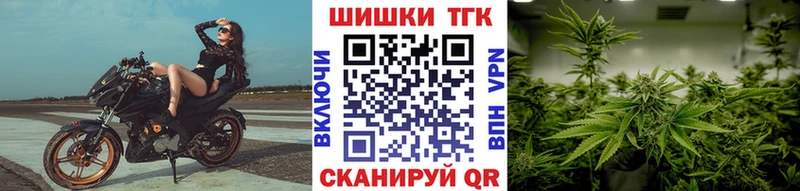 МАРИХУАНА ГИДРОПОН  Рошаль 